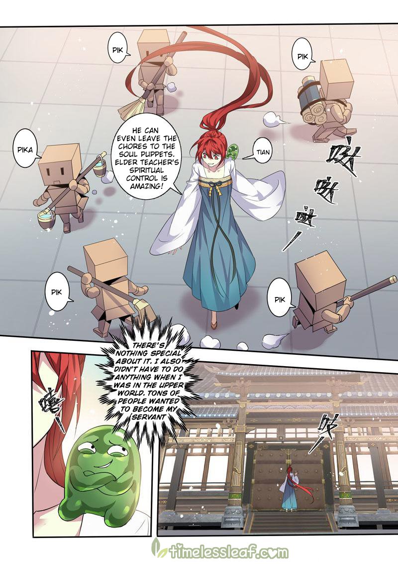 Page 2 of Chapter 119