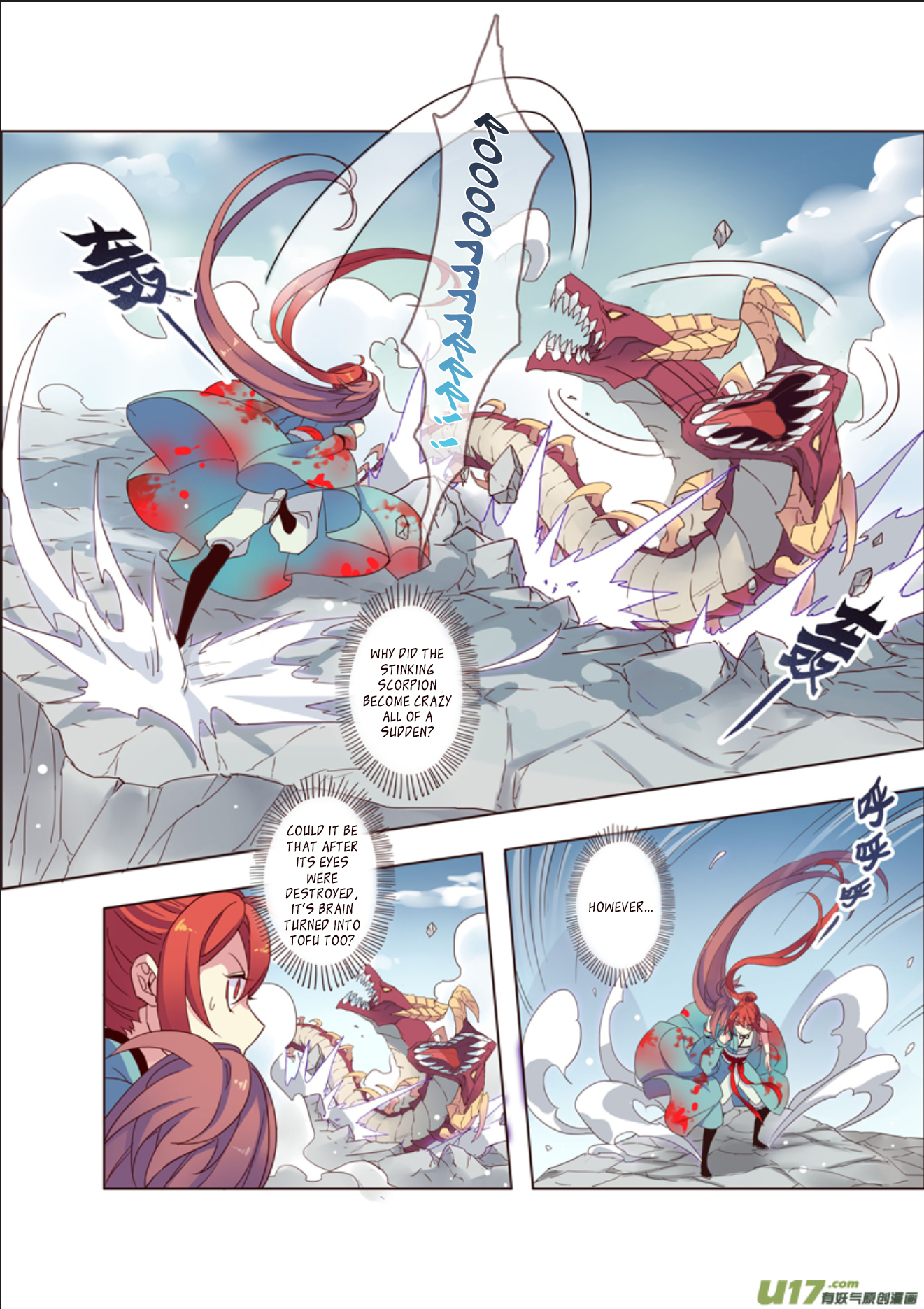 Page 3 of Chapter 12.1