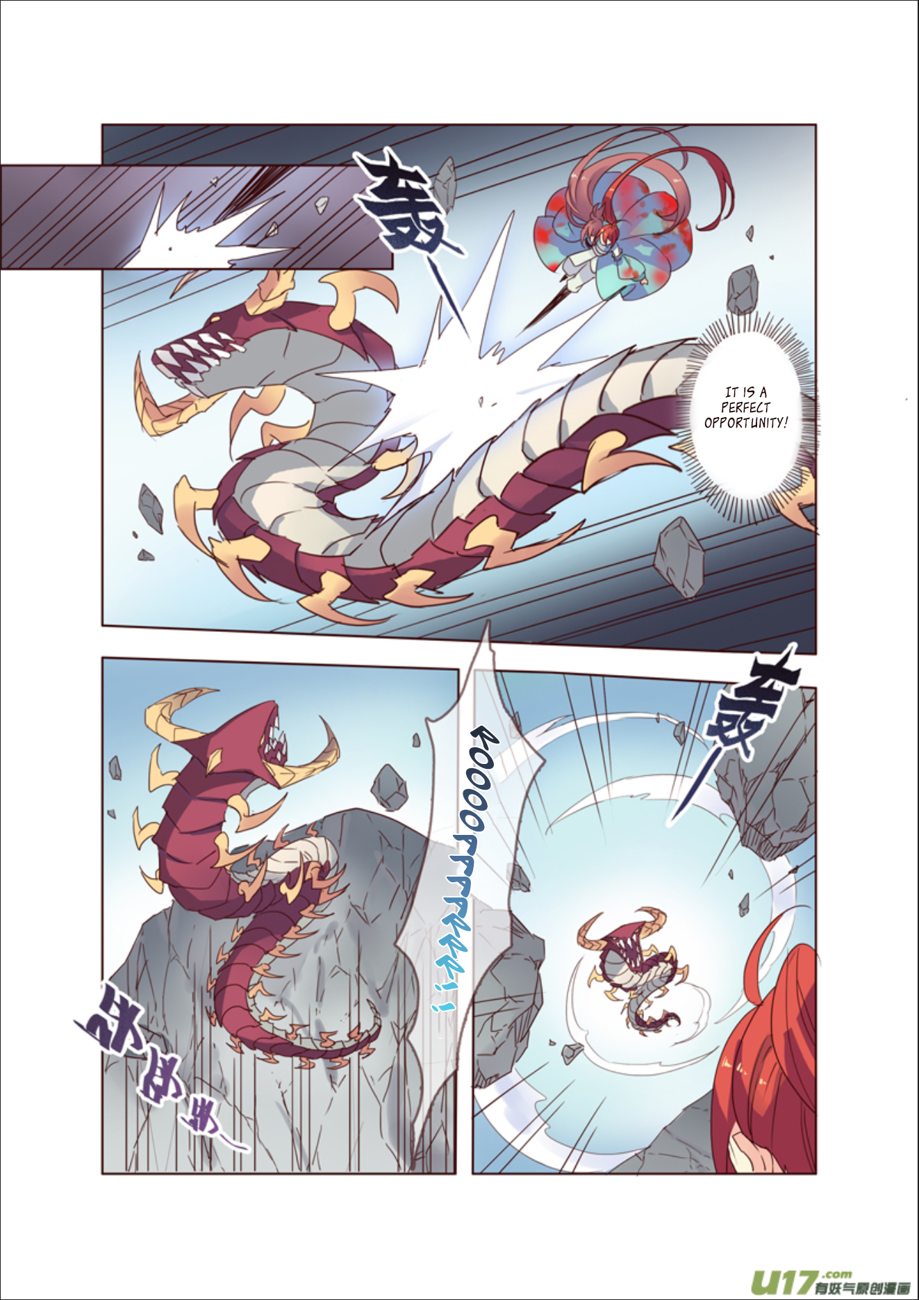 Page 4 of Chapter 12.1