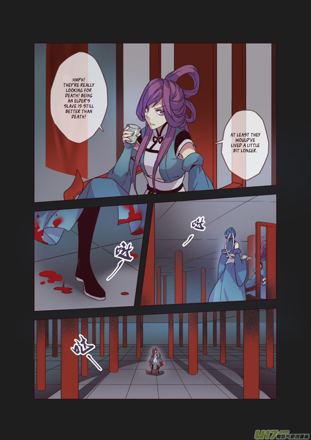 Page 9 of Chapter 12.1