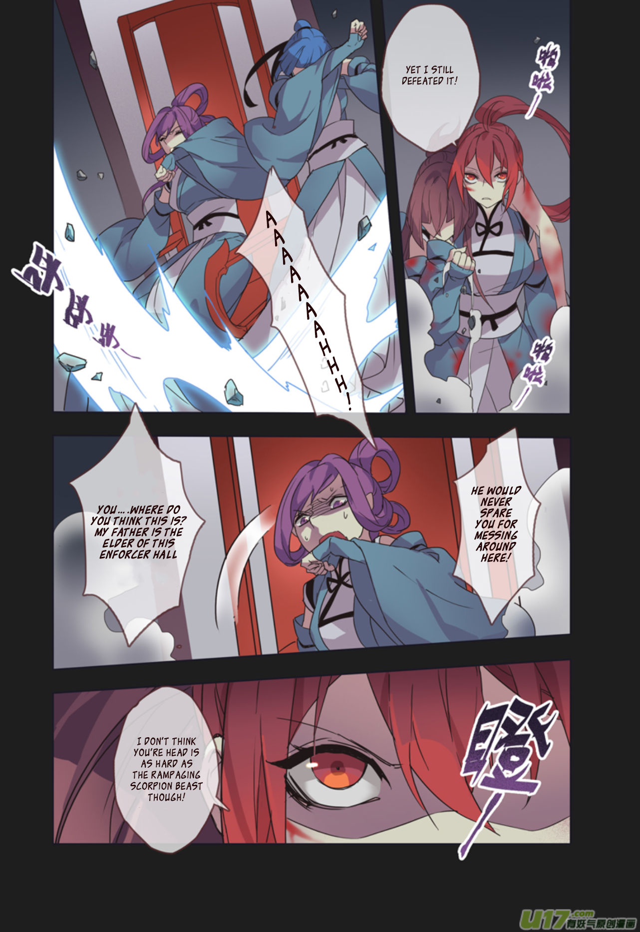 Page 8 of Chapter 12.2