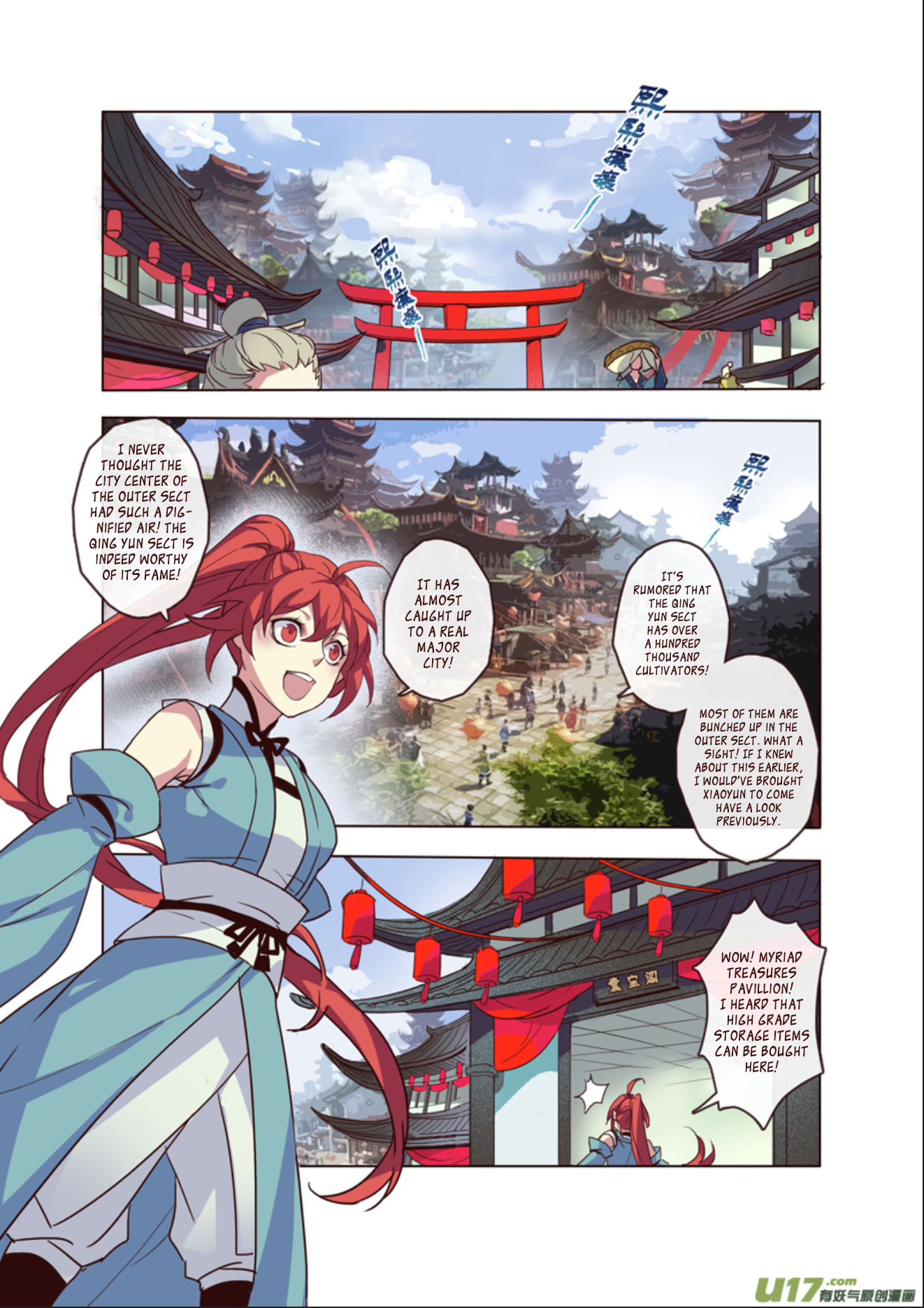 Page 10 of Chapter 12.4