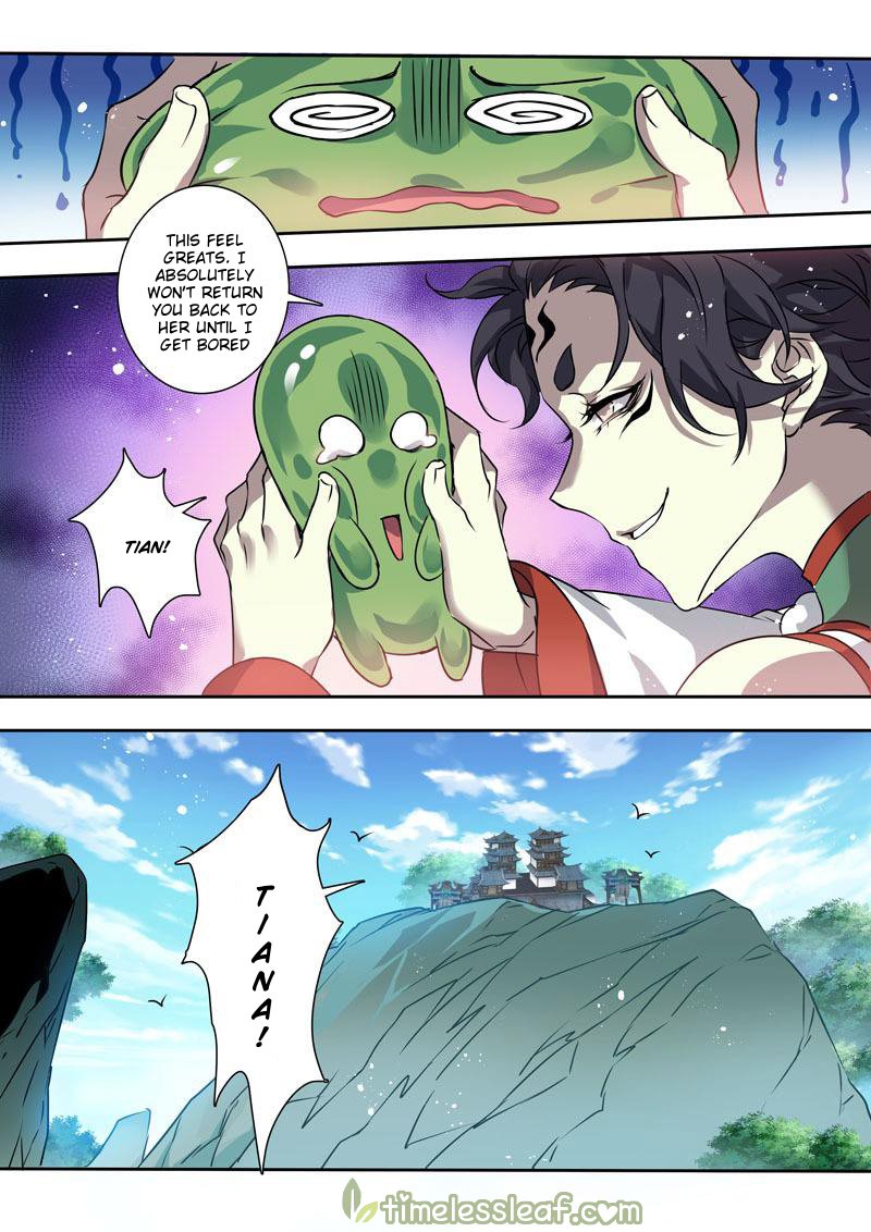 Page 4 of Chapter 120