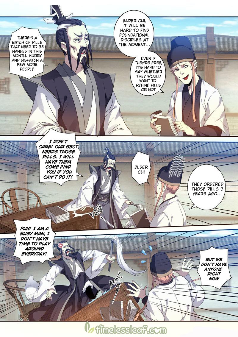 Page 7 of Chapter 120