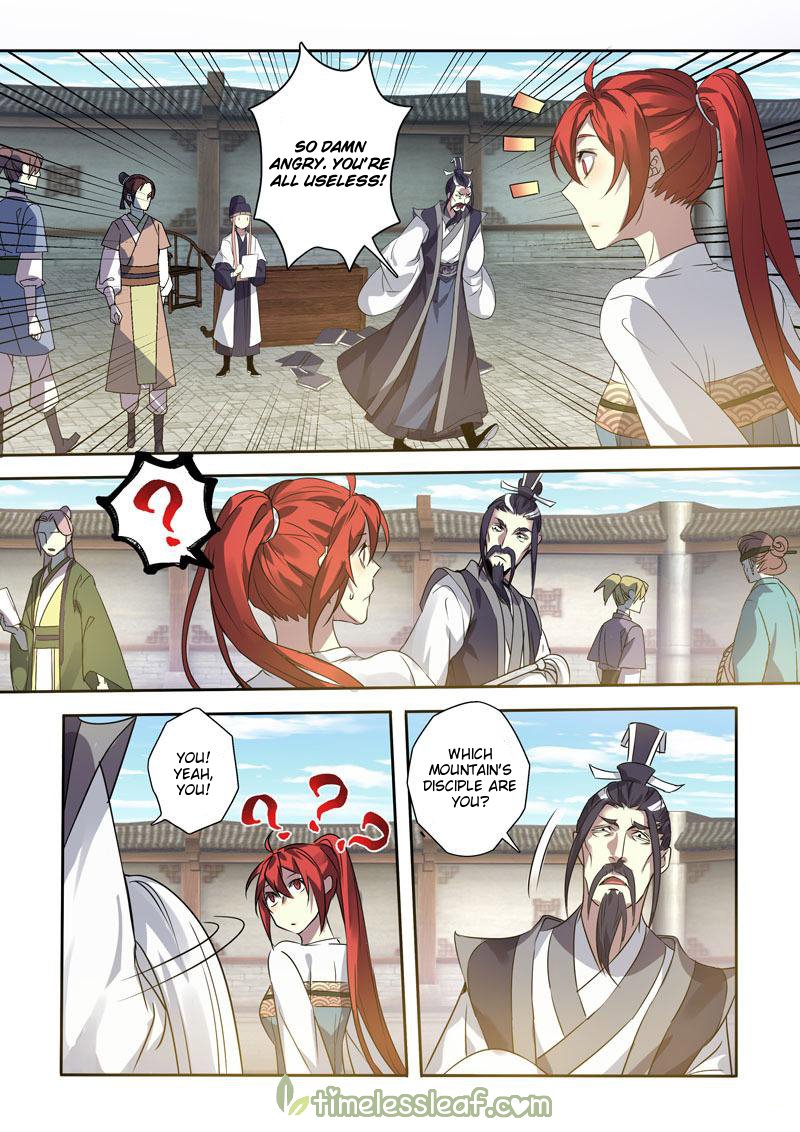 Page 8 of Chapter 120