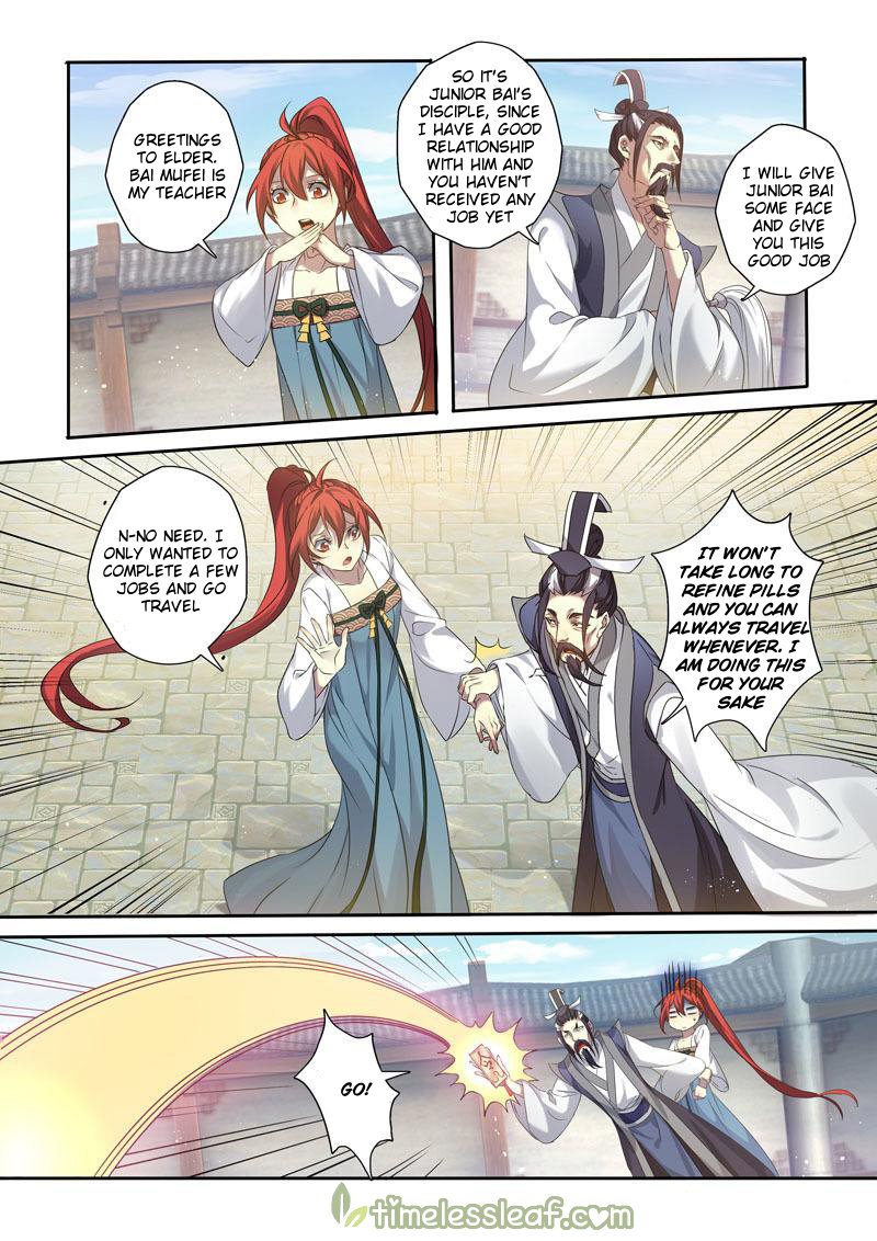 Page 9 of Chapter 120