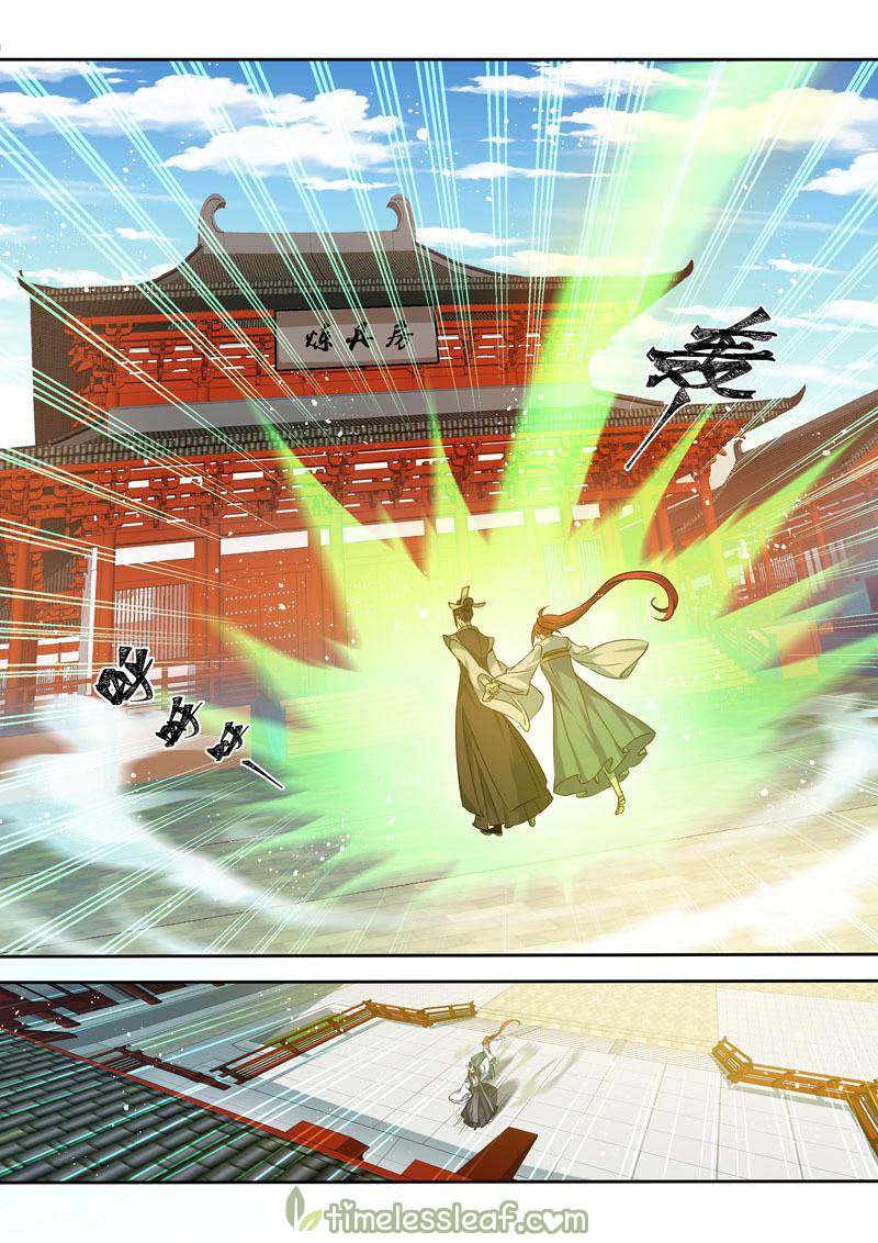 Page 1 of Chapter 121
