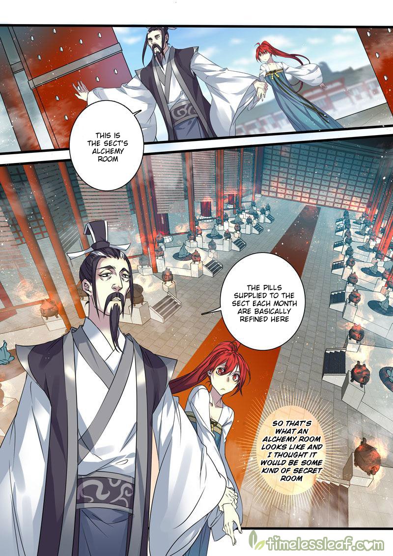 Page 2 of Chapter 121