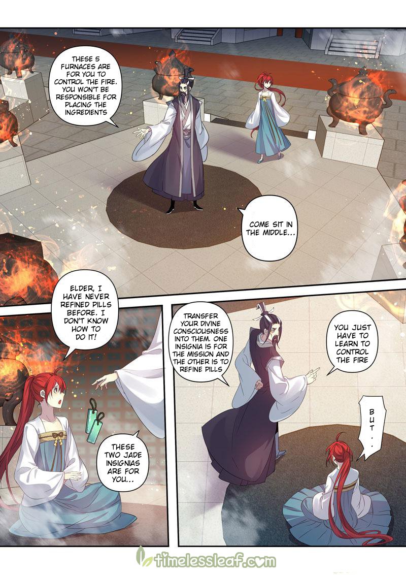 Page 4 of Chapter 121