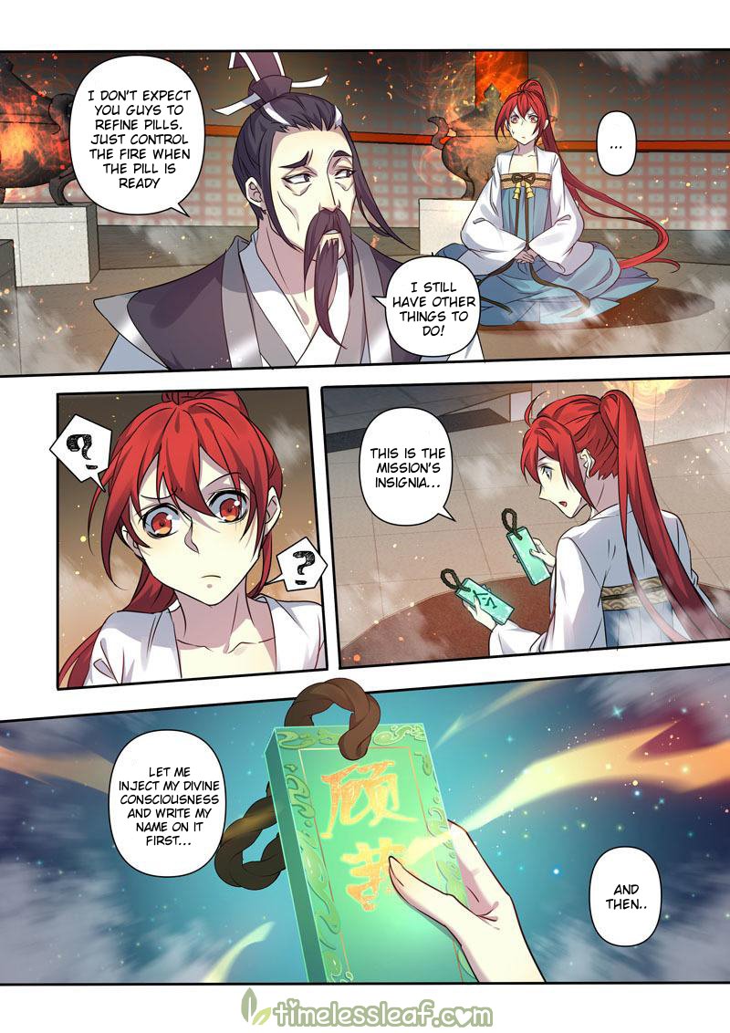 Page 5 of Chapter 121