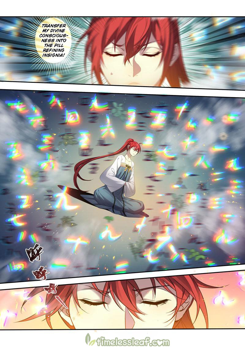 Page 6 of Chapter 121
