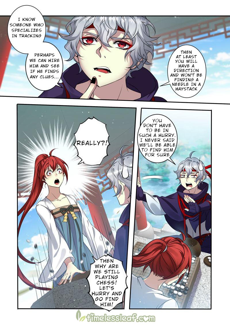 Page 4 of Chapter 123