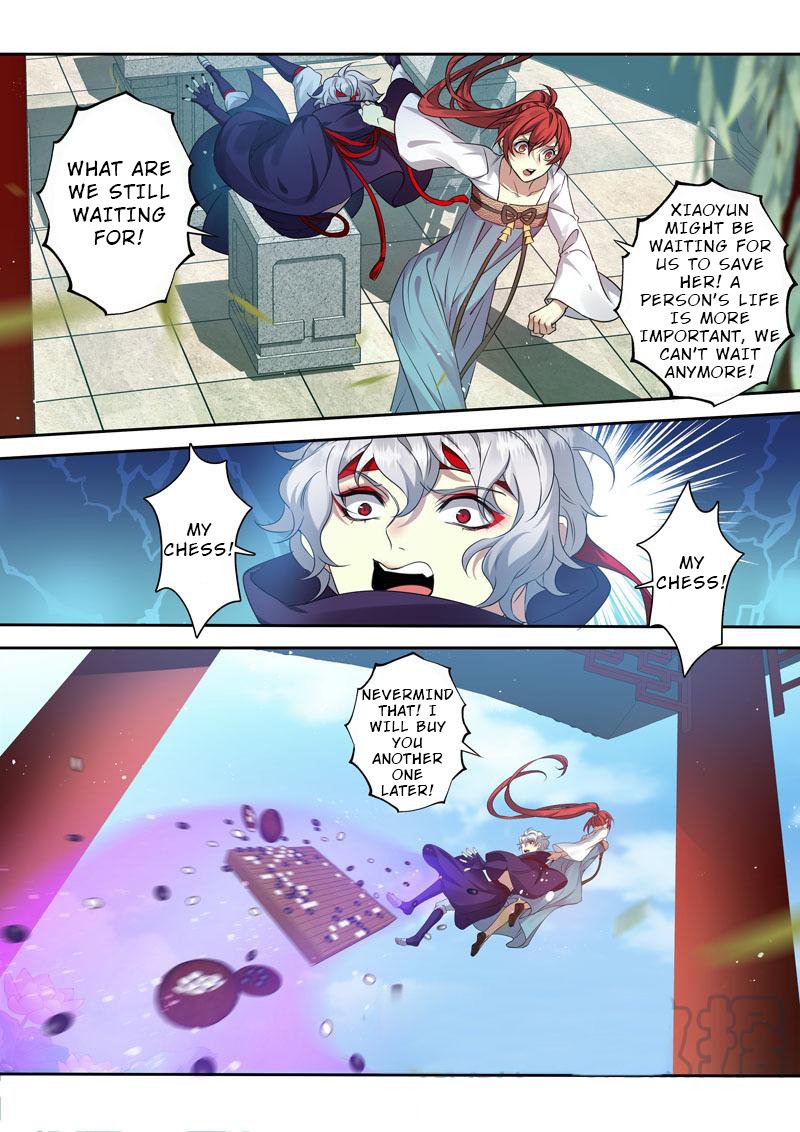 Page 5 of Chapter 123