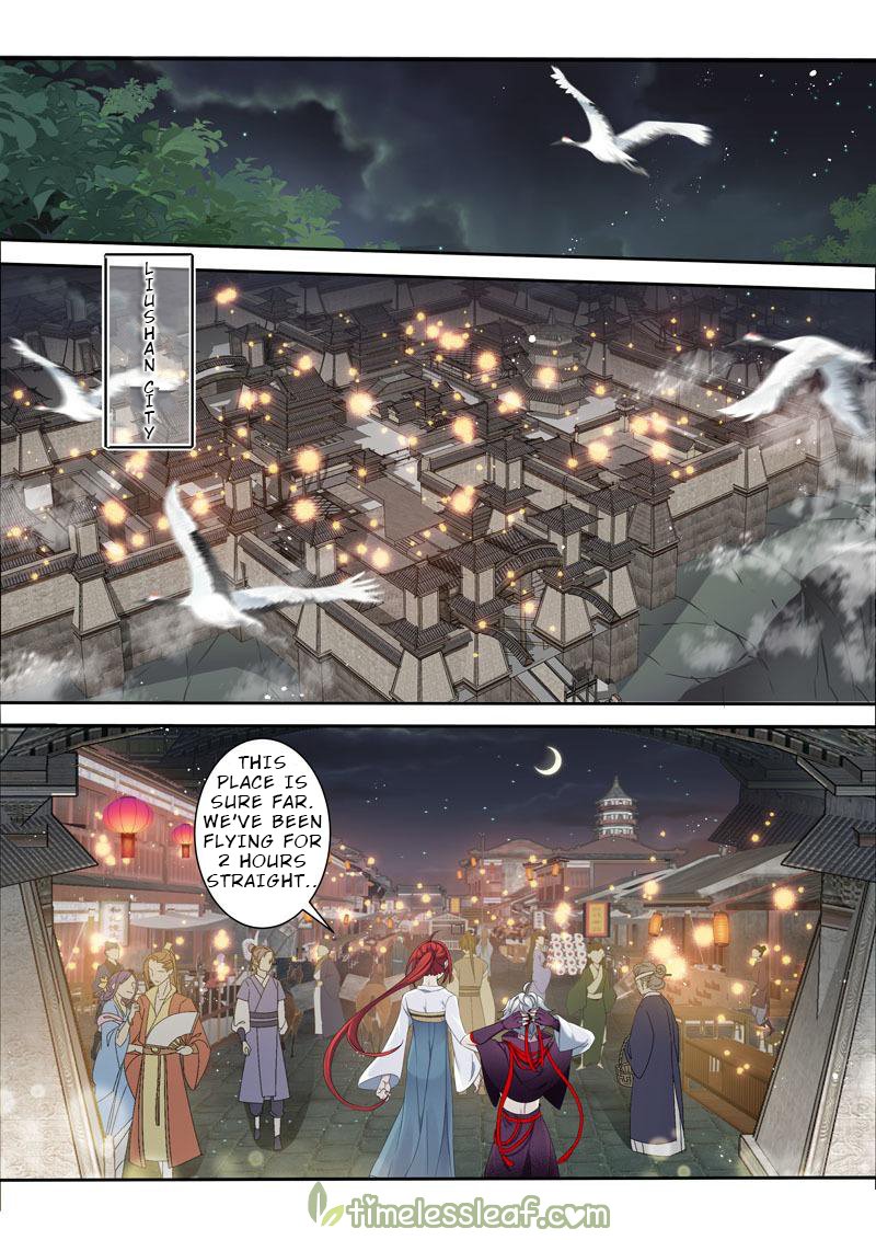 Page 6 of Chapter 123