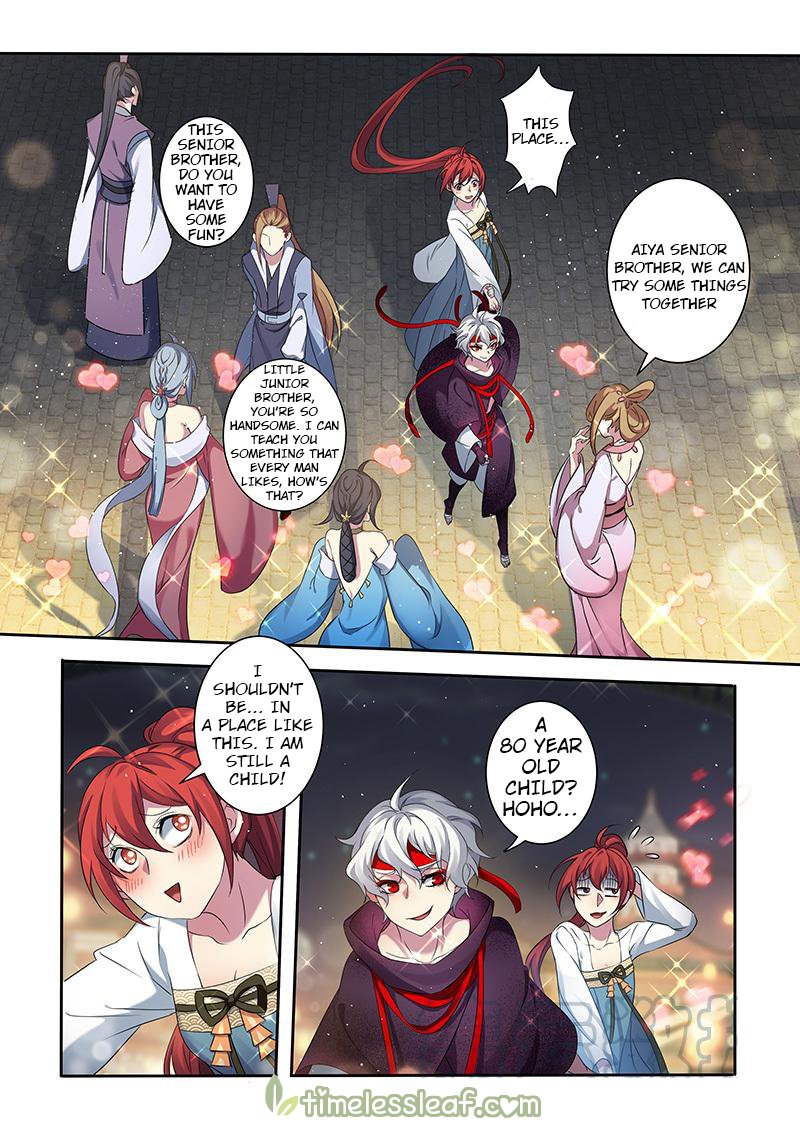 Page 1 of Chapter 124