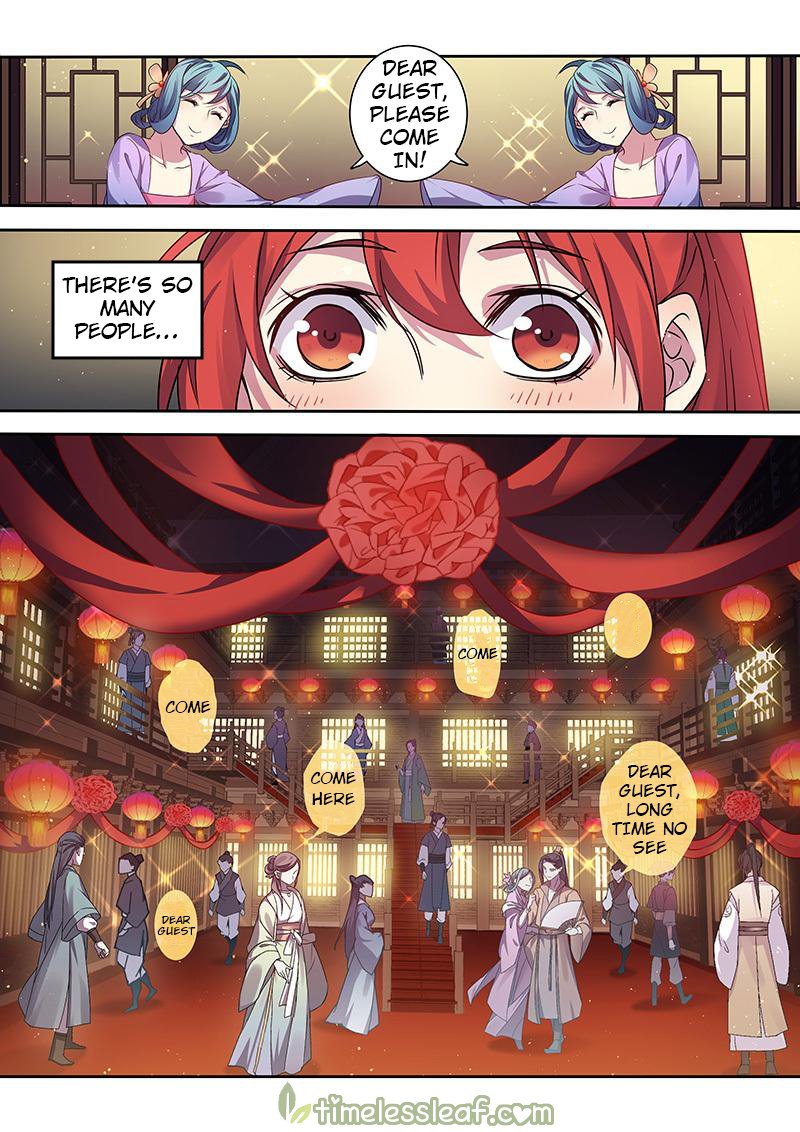 Page 2 of Chapter 124