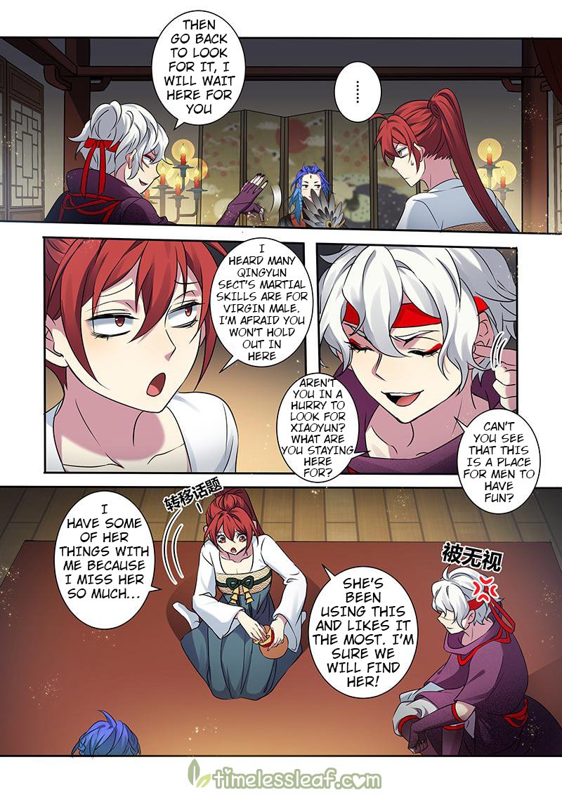 Page 8 of Chapter 124