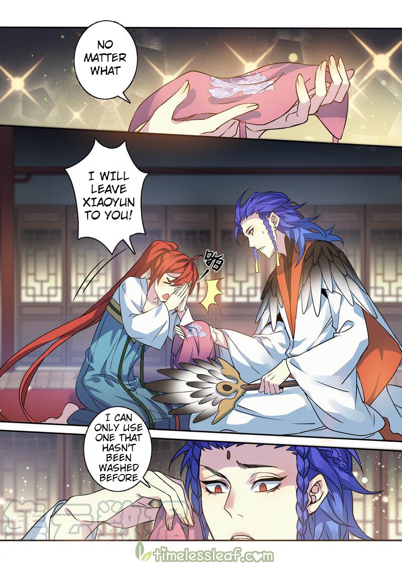 Page 2 of Chapter 125