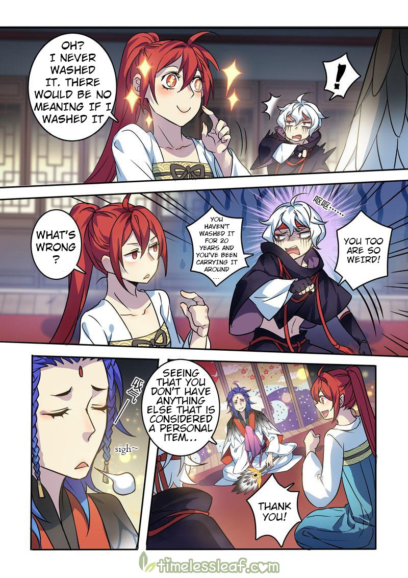 Page 3 of Chapter 125