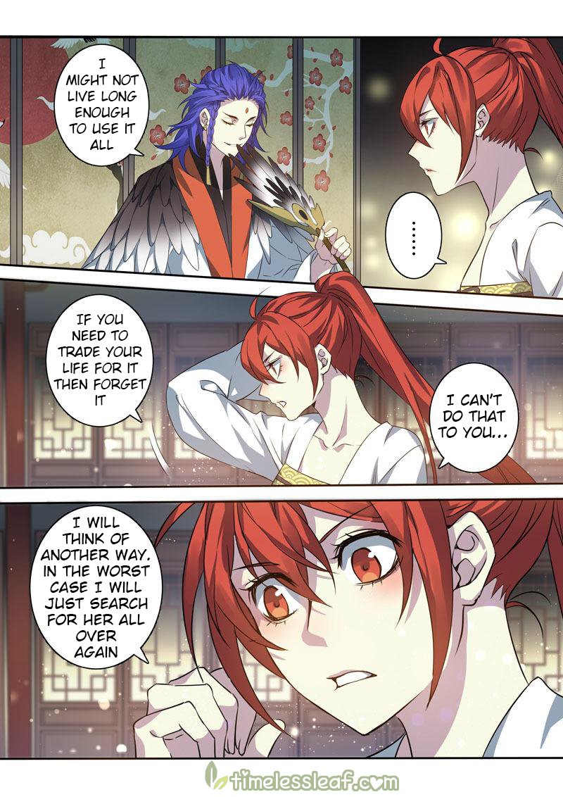 Page 5 of Chapter 125