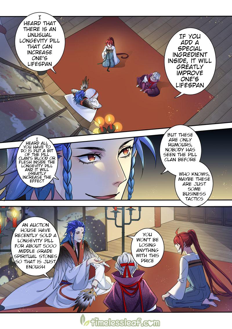 Page 7 of Chapter 125