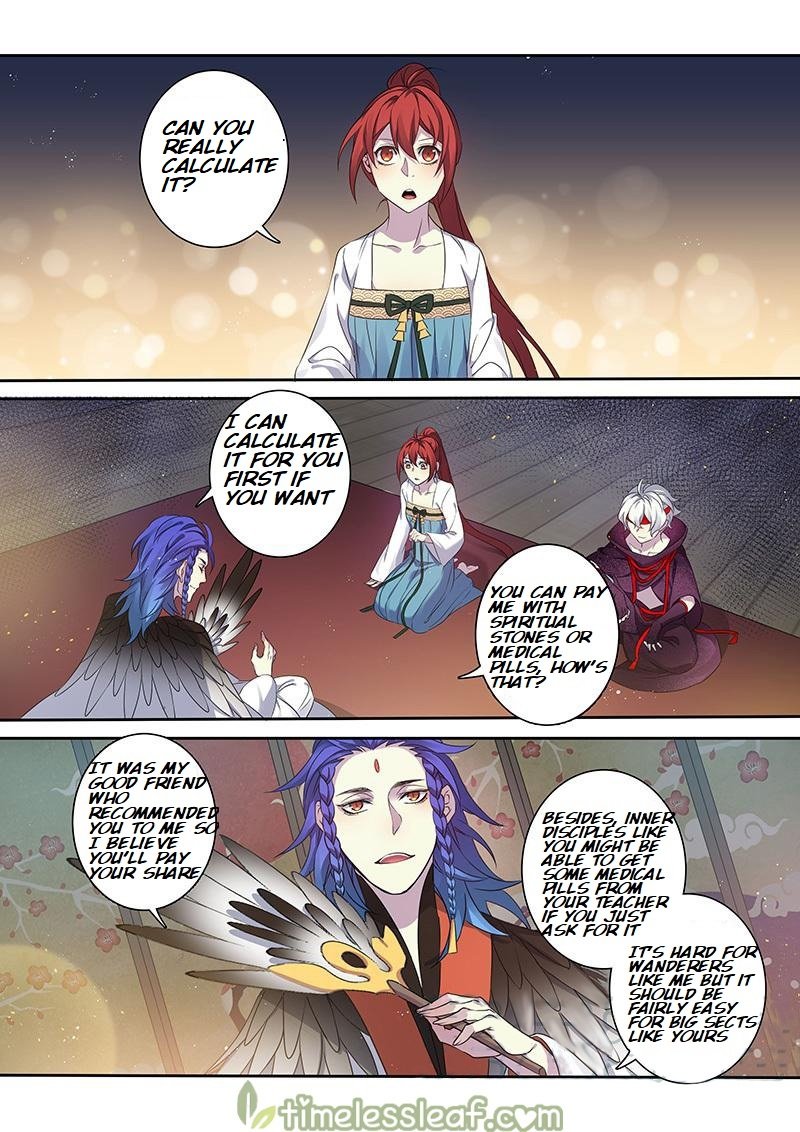 Page 1 of Chapter 126