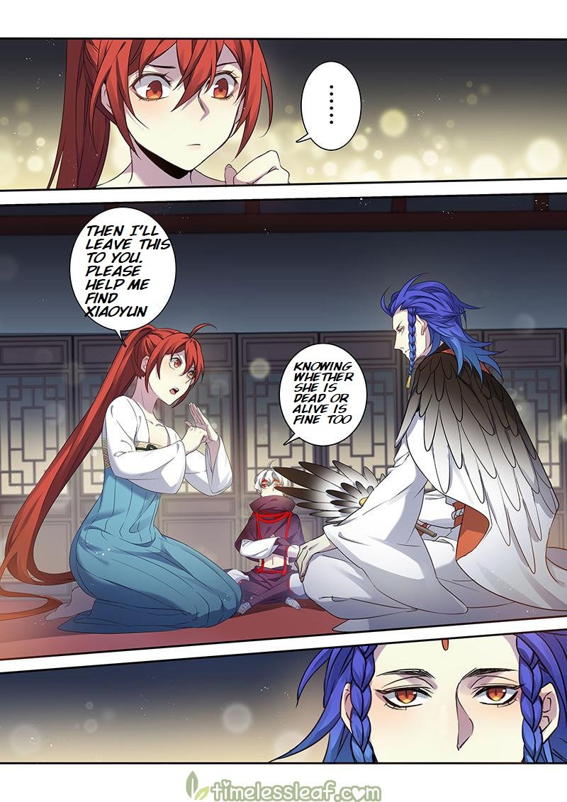 Page 2 of Chapter 126