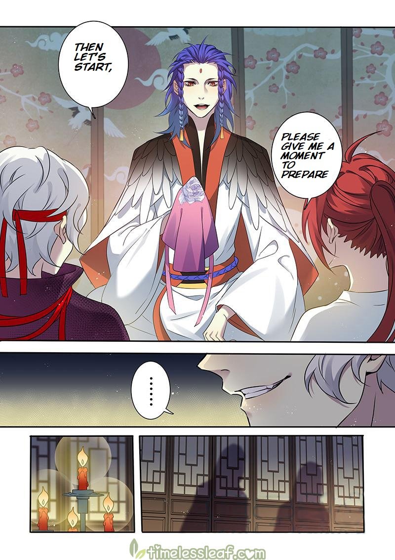 Page 3 of Chapter 126