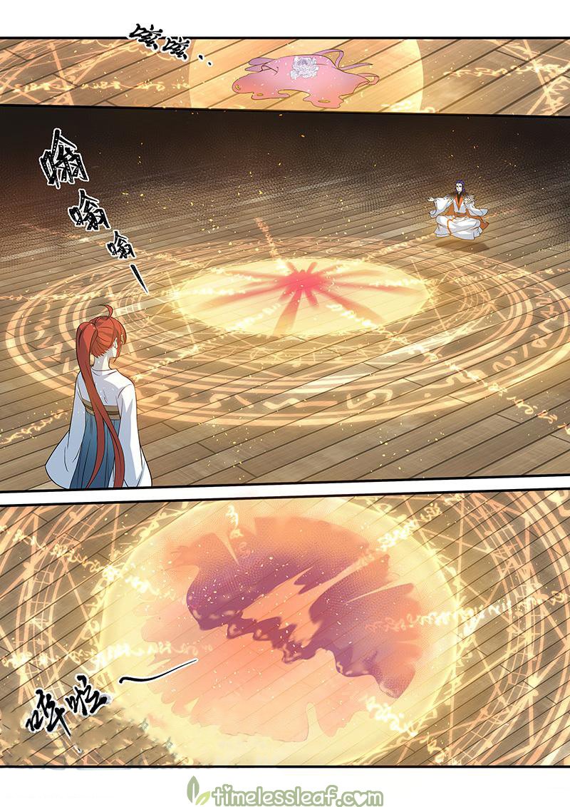 Page 5 of Chapter 126