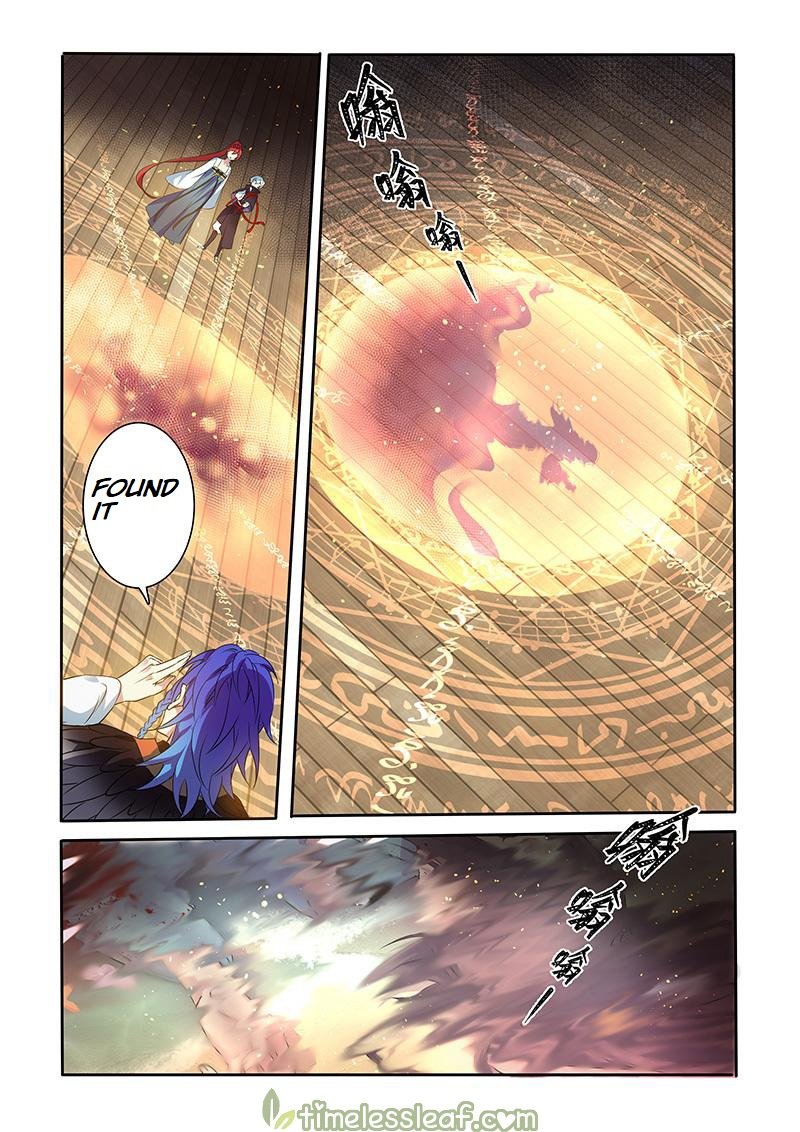 Page 6 of Chapter 126