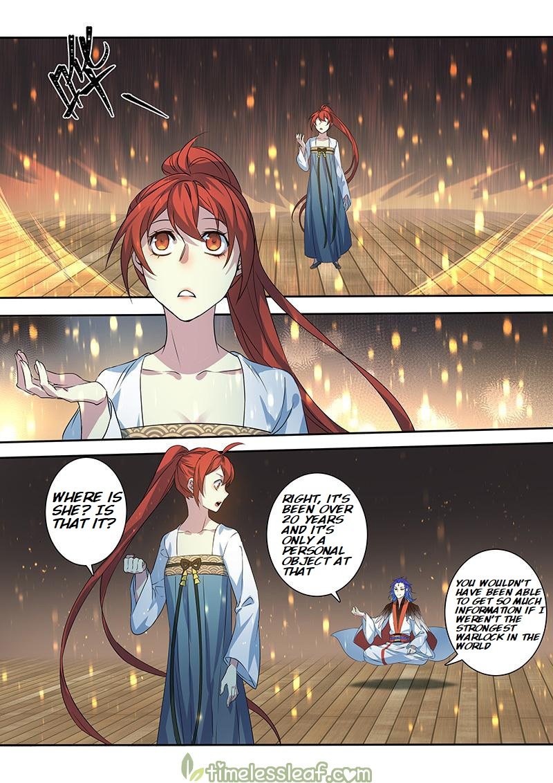 Page 8 of Chapter 126