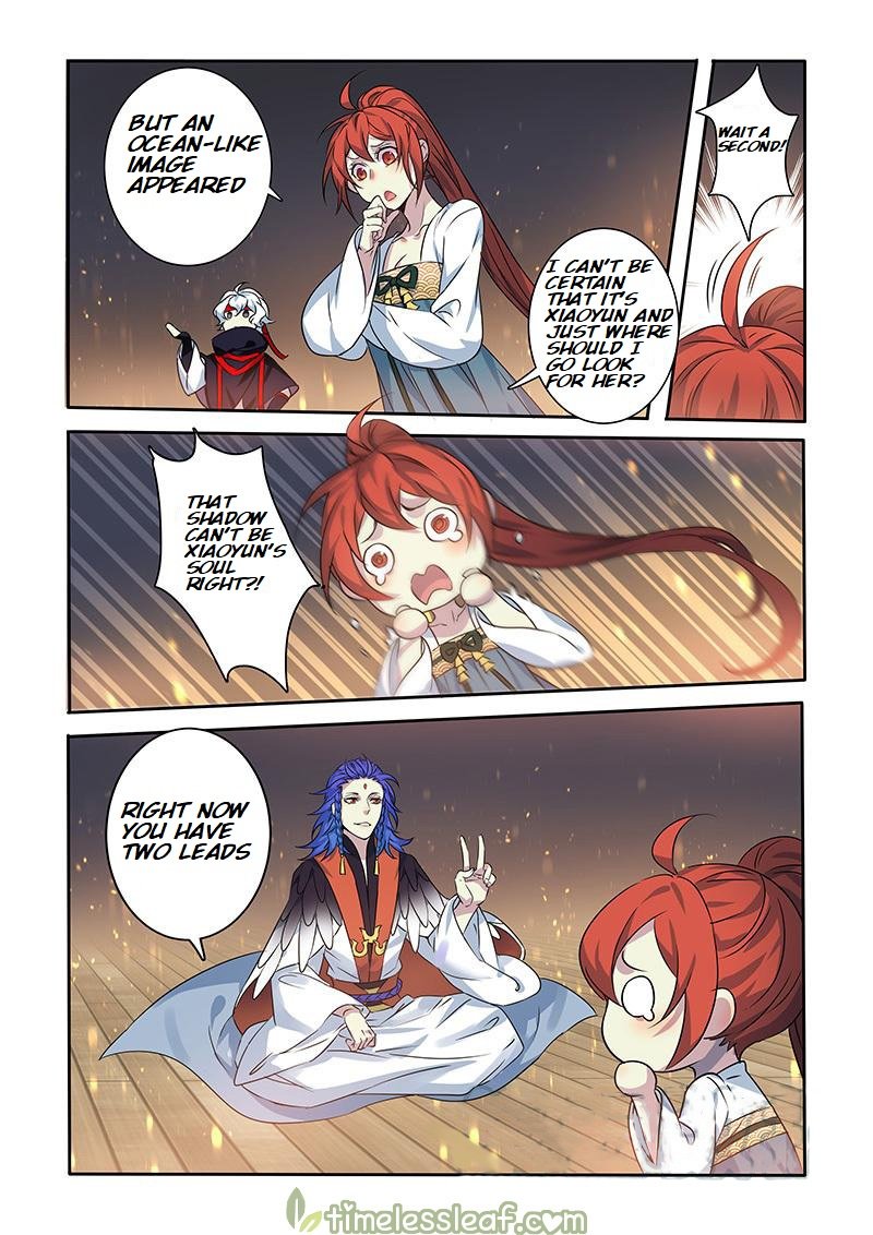 Page 1 of Chapter 127