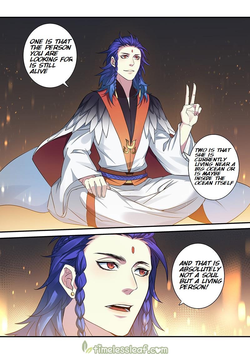 Page 2 of Chapter 127