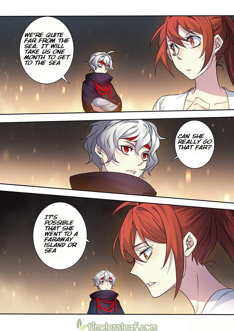Page 4 of Chapter 127