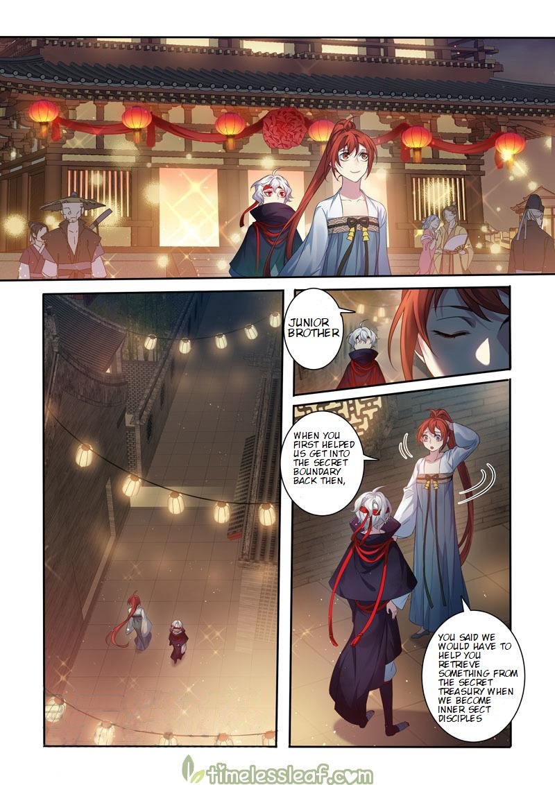 Page 1 of Chapter 128