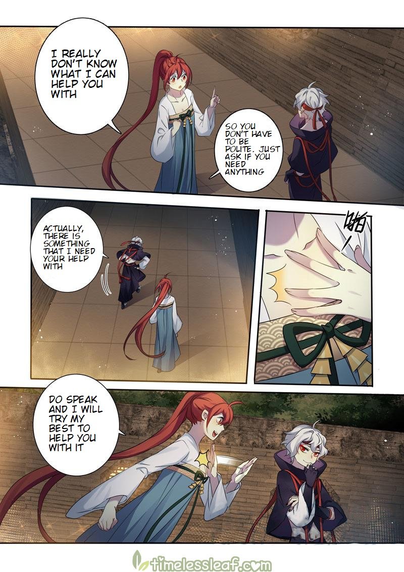 Page 3 of Chapter 128