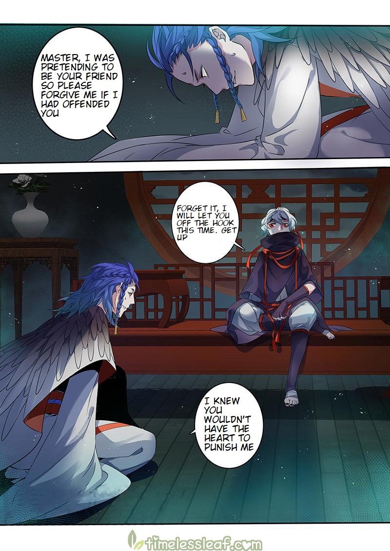 Page 1 of Chapter 129