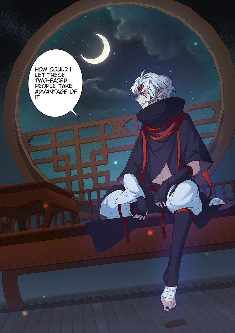 Page 3 of Chapter 129