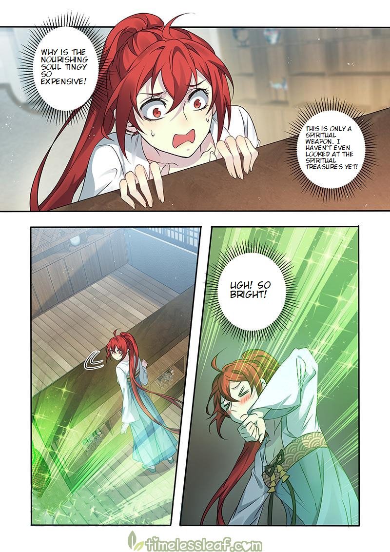Page 5 of Chapter 129