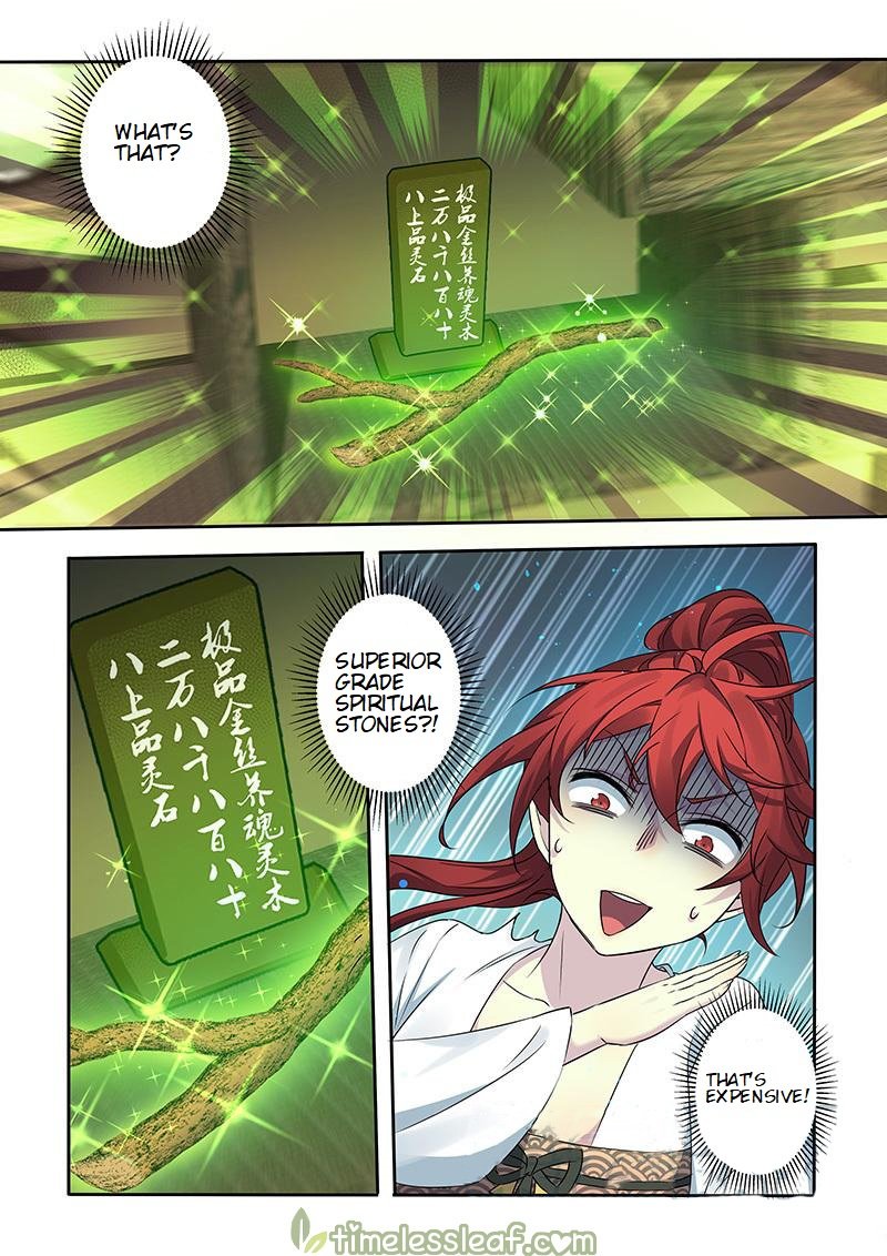 Page 6 of Chapter 129
