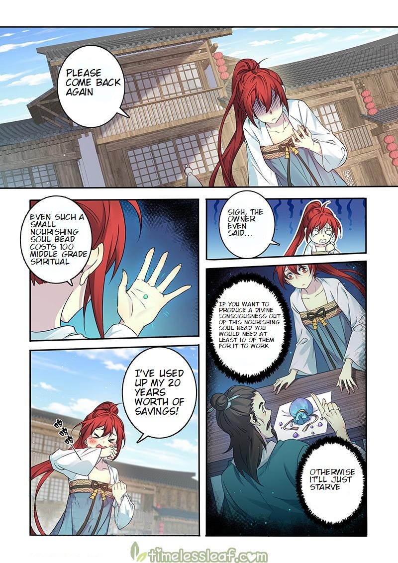 Page 7 of Chapter 129