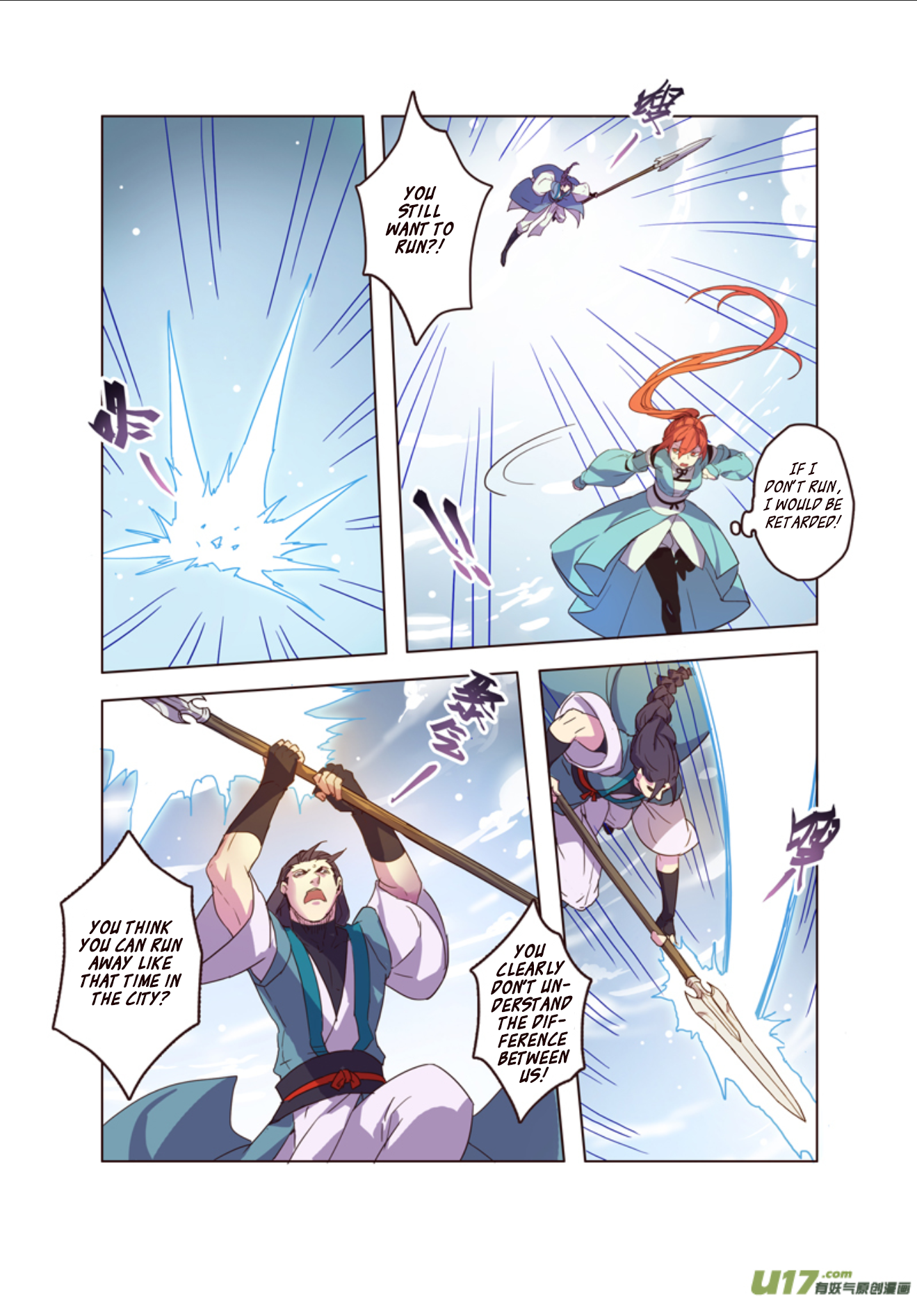 Page 7 of Chapter 13.4