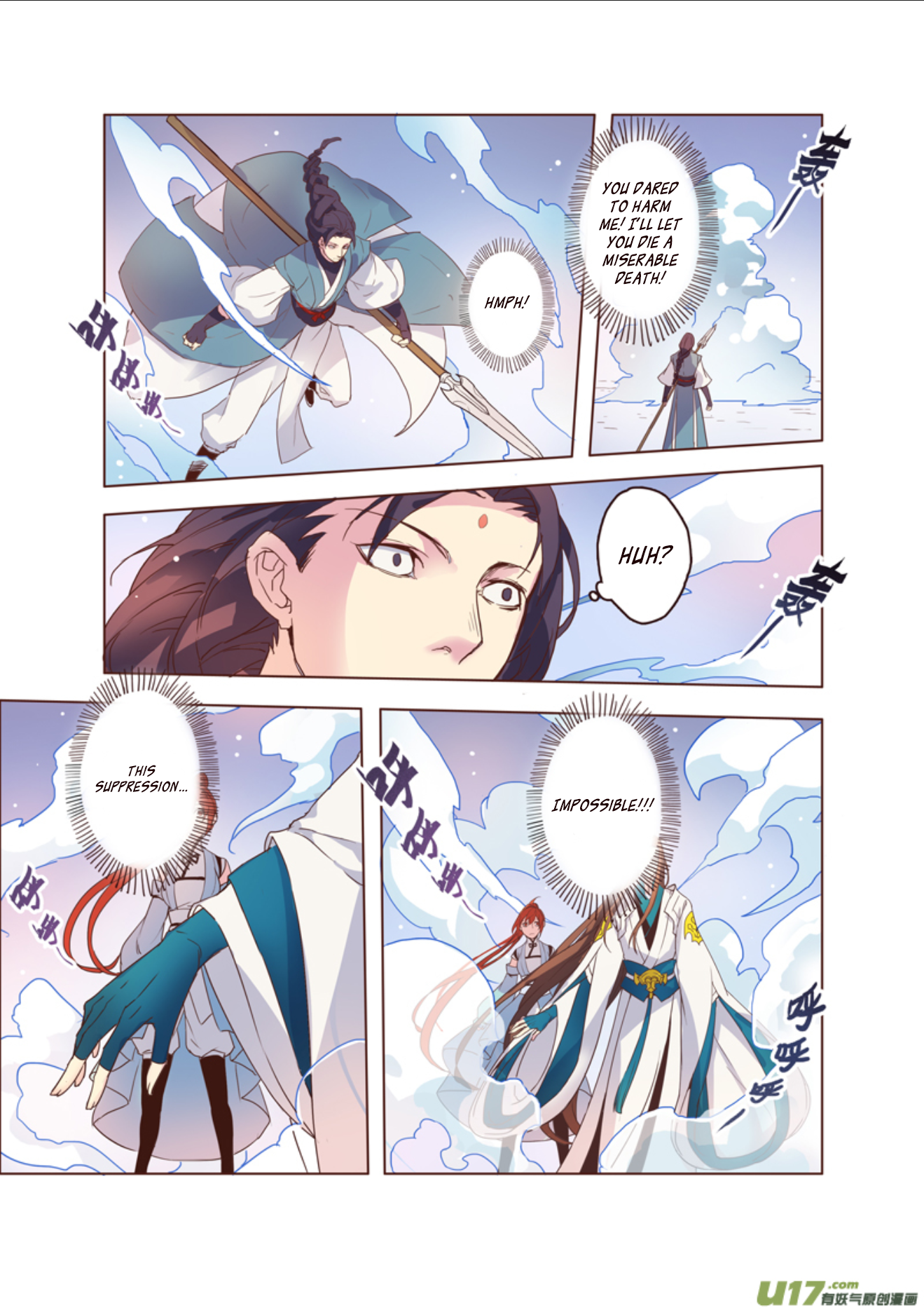 Page 9 of Chapter 13.4