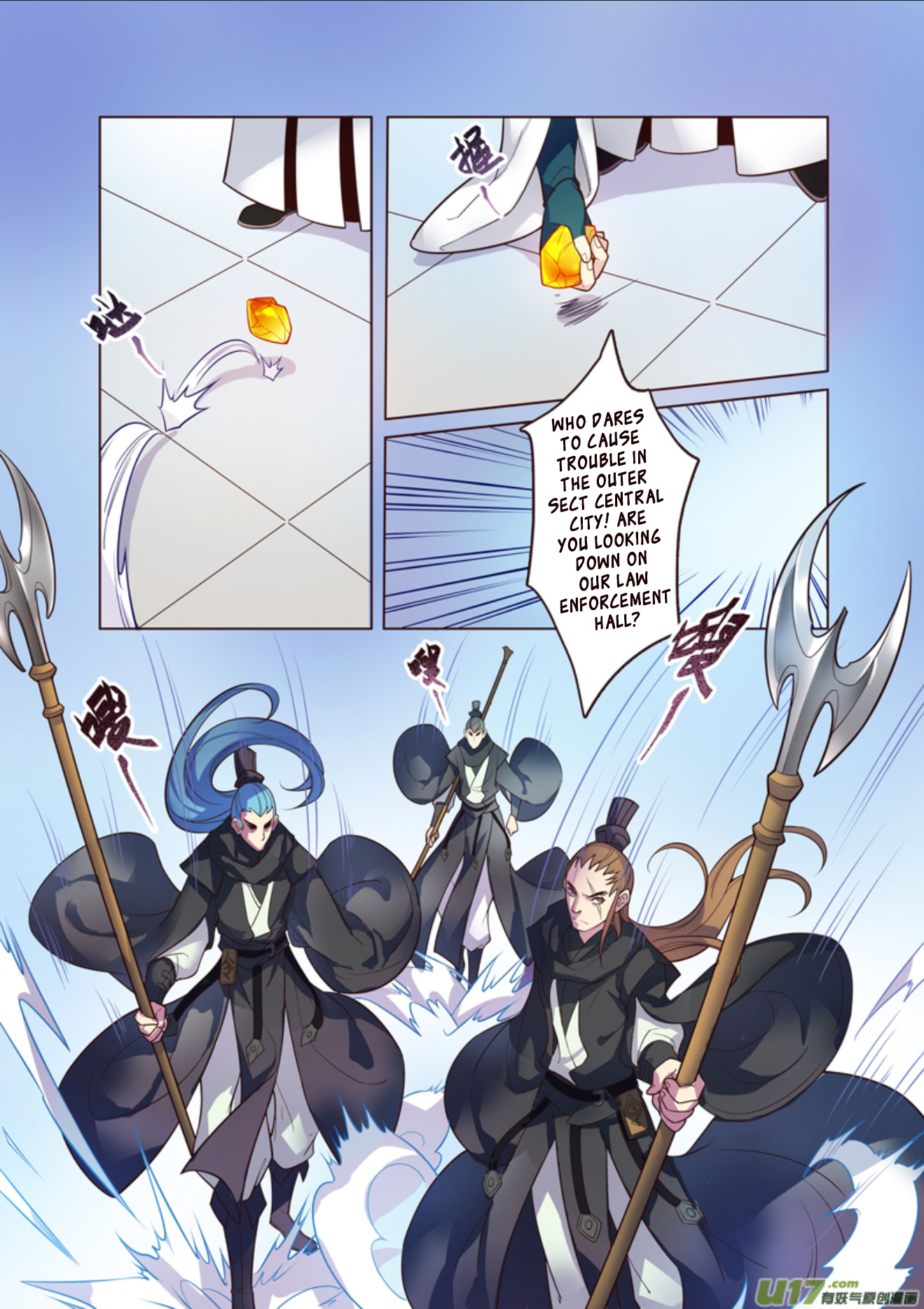 Page 2 of Chapter 13.3