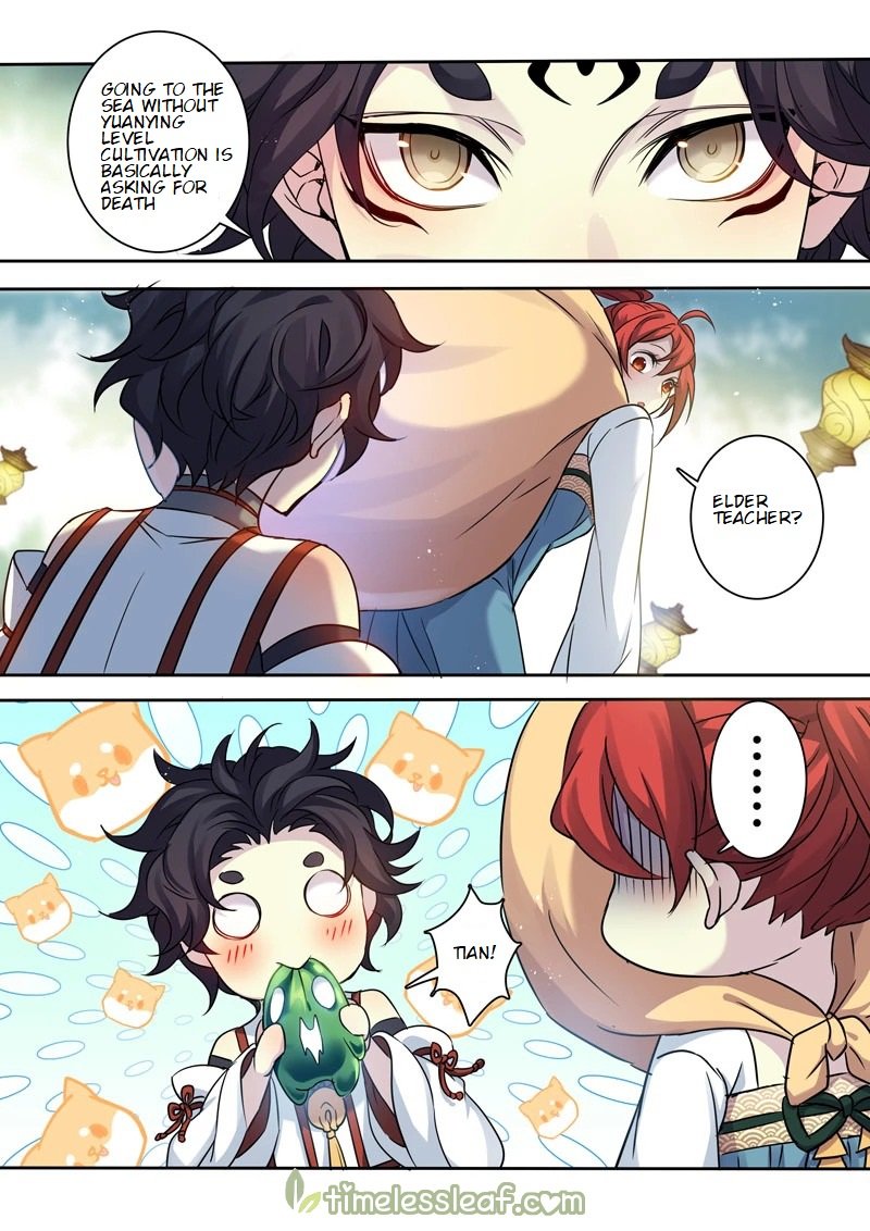 Page 7 of Chapter 130