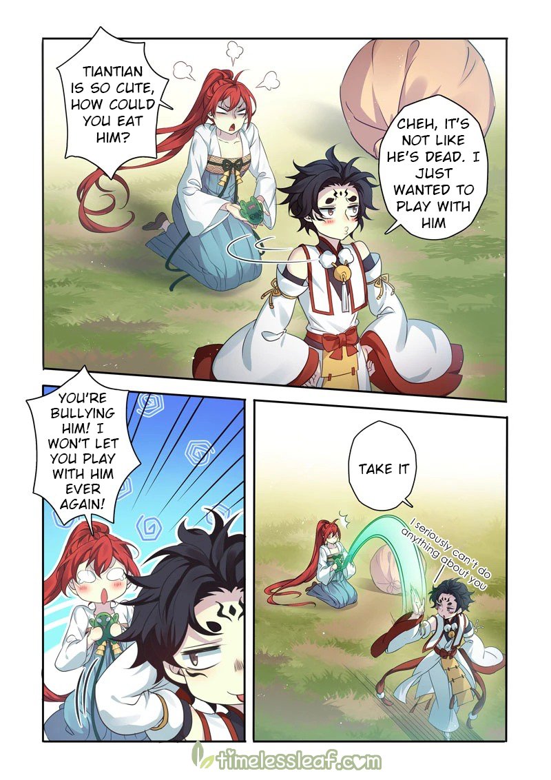 Page 1 of Chapter 131