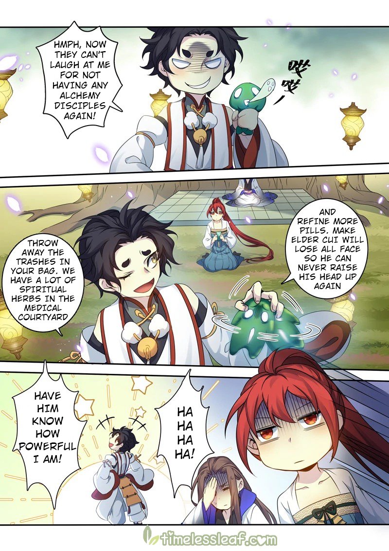 Page 4 of Chapter 131
