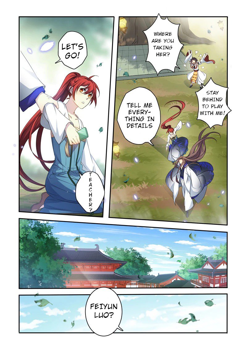Page 5 of Chapter 131