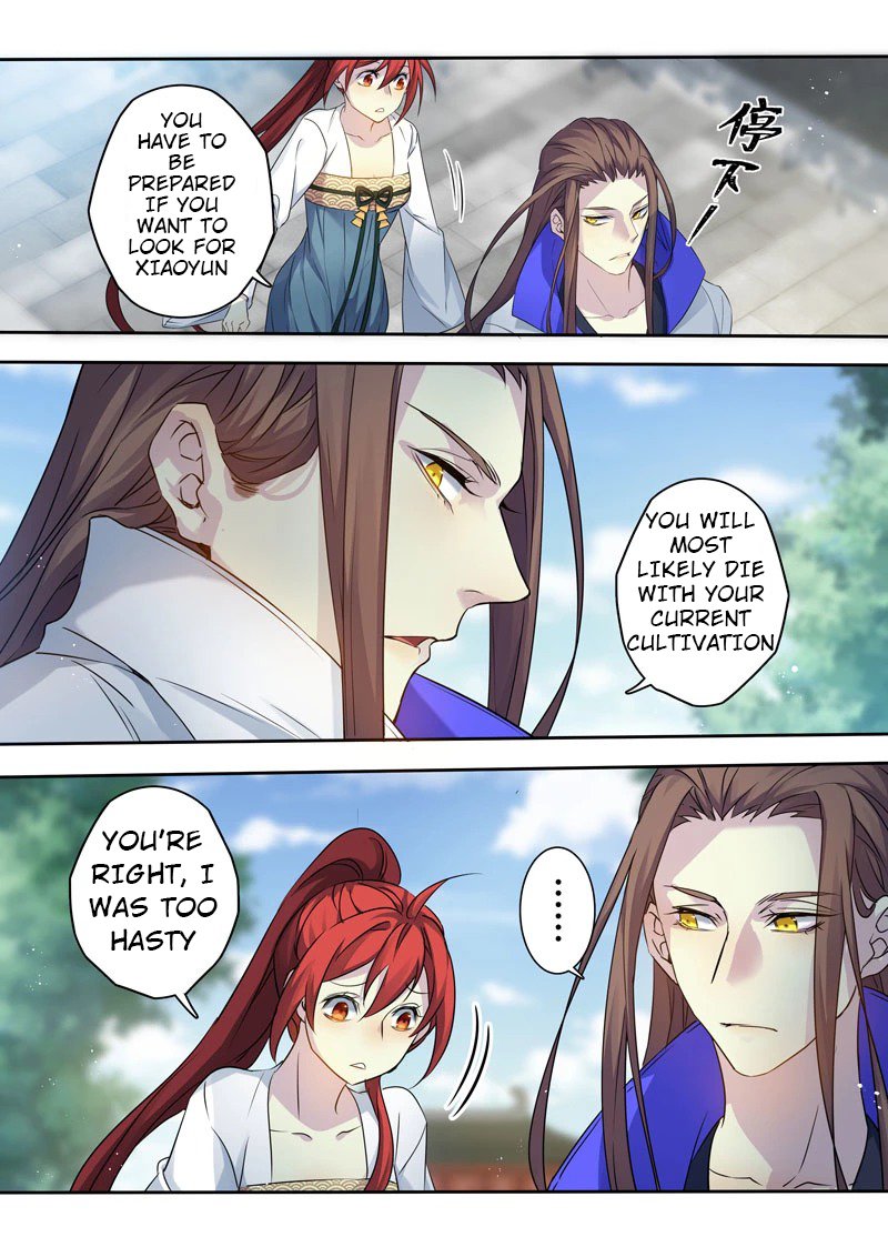 Page 7 of Chapter 131
