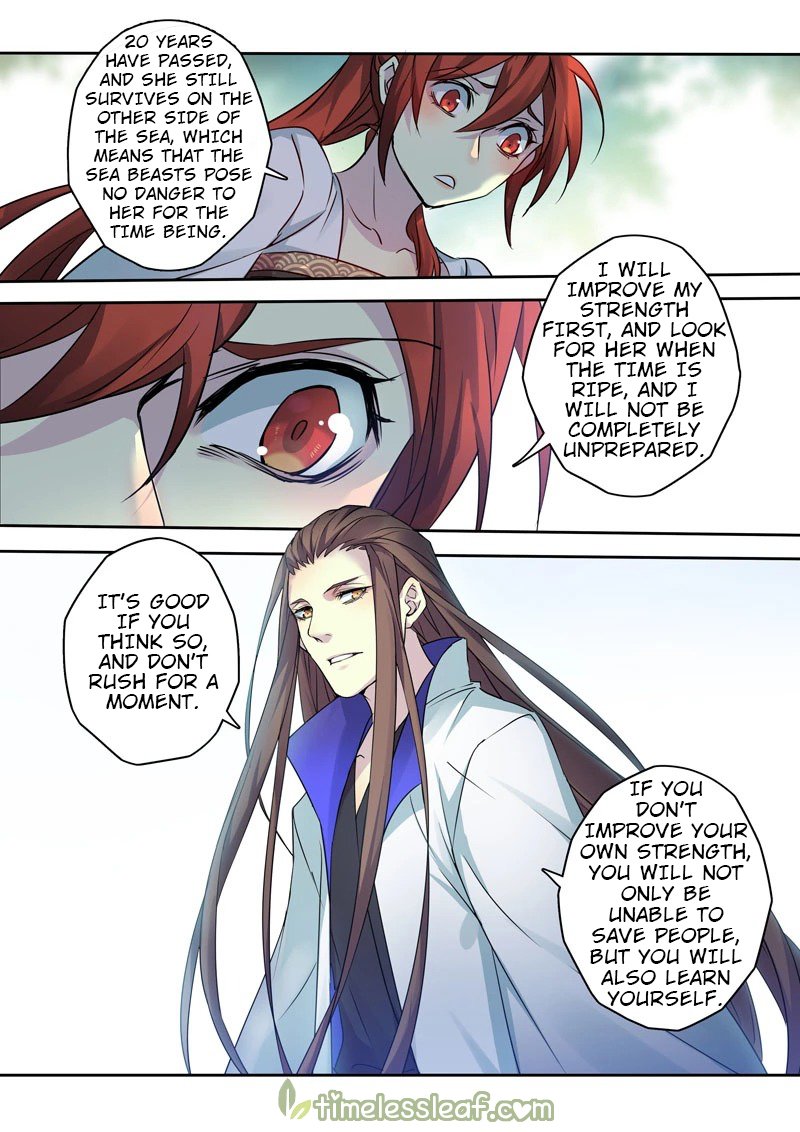 Page 8 of Chapter 131